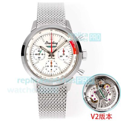 BLS V2 Swiss 1:1 Clone Breitling Top Time B01 Ford Thunderbird 41mm Steel Watch 